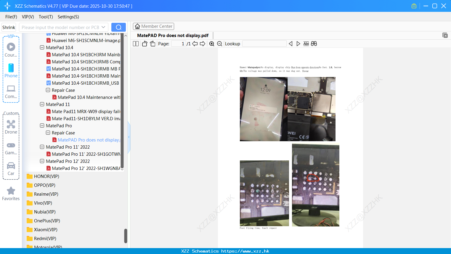 Huawei MatePAD Pro Does Not Display